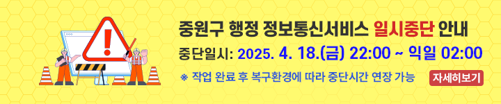 대체텍스트