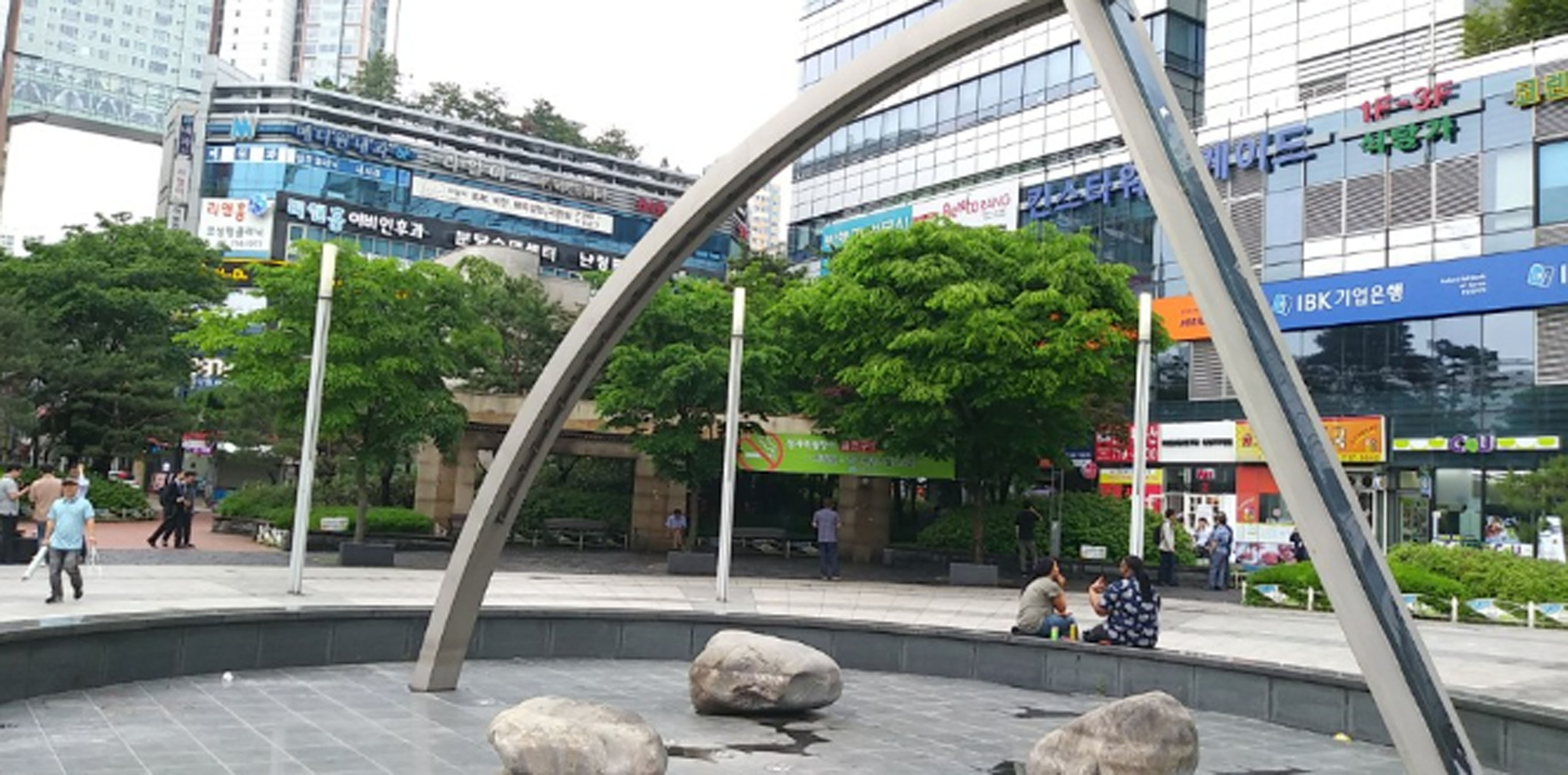 성남 정자역 광장 금연구역 지정…모두 2만5265곳