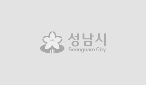 분당구 백일해 예방접종 지원 대상자 등록신청