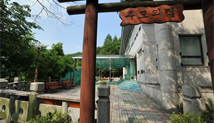 제1추모원전경