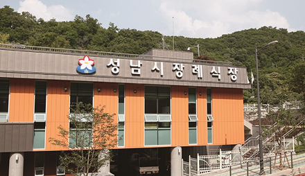 장례식장