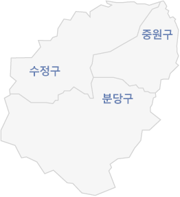 수정구(단대동/복정동), 중원구(상대원동), 분당구(수내동/정자동/운중동) 지도