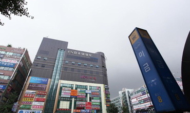 분당 킹호텔 사진