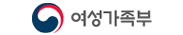 여성기족부