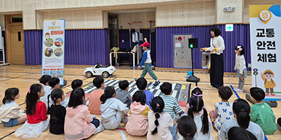 화재예방 및 안전교육 사진