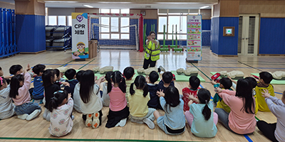 화재예방 및 안전교육 사진
