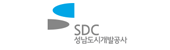 성남도시개발공사
