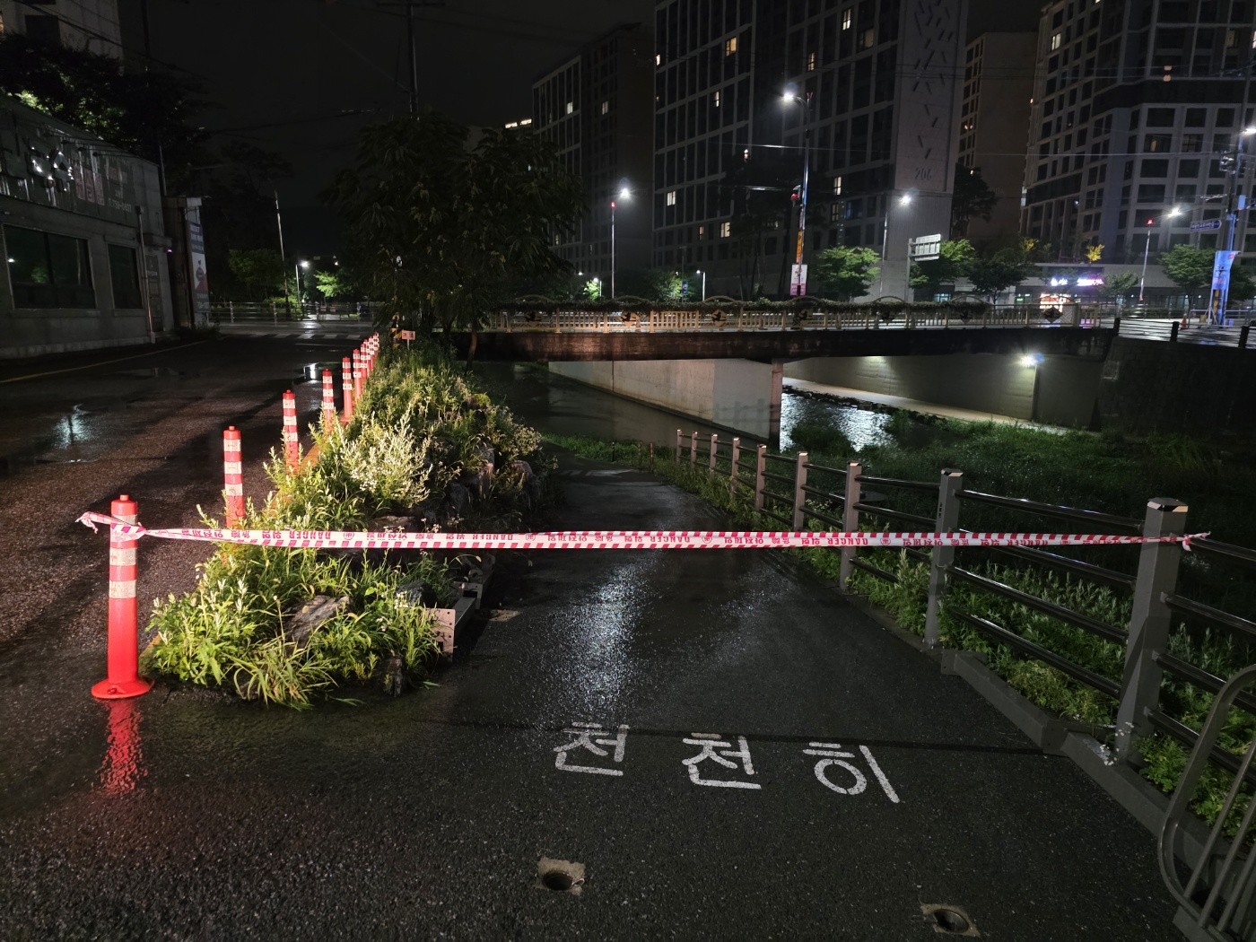 성남시, 호우특보에 505명 비상근무...시민 안전 확보 총력